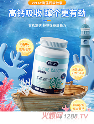 VPFAY�S���ƺ����}