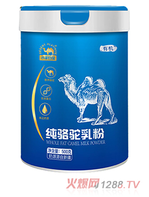 ɳĮ�׽��ЙC(j��)�������