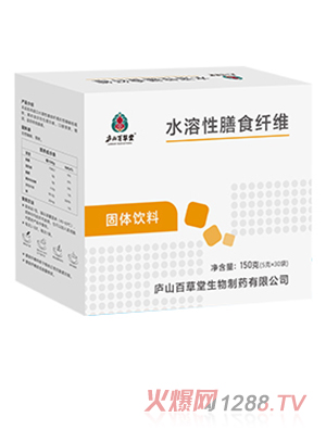 �]ɽ�ٲ���ˮ������ʳ�w�S���w���