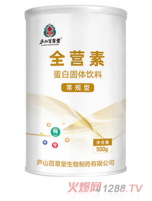 �]ɽ�ٲ���ȫ�I(y��ng)�أ���Ҏ(gu��)�ͣ�