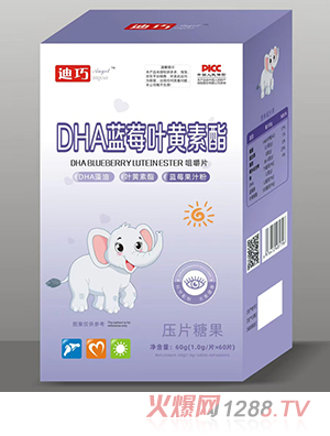 ����AngelDHA�{ݮ�~�S�����׽�Ƭ