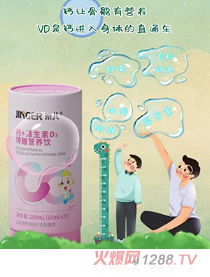 �����}+�S����D3���ŠI(y��ng)�B(y��ng)�