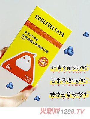 �˷Ơ������~�S���������S�|(zh��)ܛ��6��