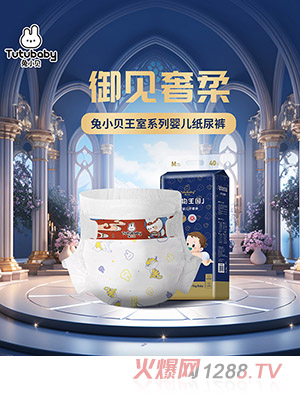 ��Сؐ��(d��ng)����������ϵ�м���ѝ