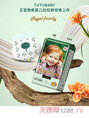 TUTUBABY��������냺����ѝ