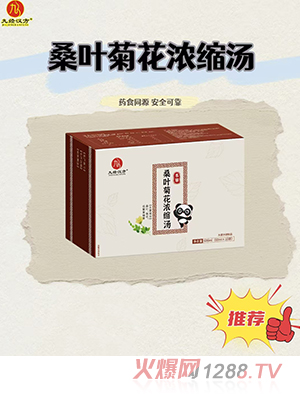 �Ž�(j��ng)�h��ɣ�~�ջ���s��