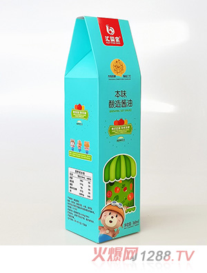 匯嬰寶本味釀造醬油