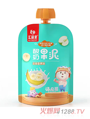 匯嬰寶酸奶果泥-蘋果香蕉味