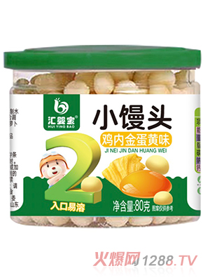 匯嬰寶冰糖小米小饅頭-雞內(nèi)金蛋黃味