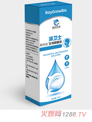 �����Ϣ��l(w��i)ʿ��(��i)���_(d��)�����־�Һ