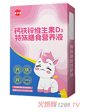 �˶����}�F�\�S����D3������ʳ�I�B(y��ng)Һ