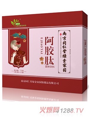 �Ͼ�ͬ���þG��҈@���z�Ĺ��w���