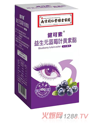 �Ͼ�ͬ���þG��҈@����������Ԫ�{(l��n)ݮ�~�S������Ƭ�ǹ�