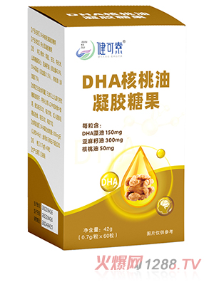 ������DHA���������z�ǹ�