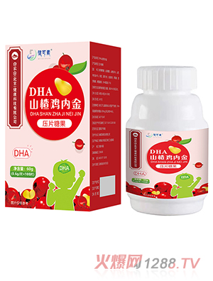 ������DHAɽ��u��(n��i)����Ƭ�ǹ�