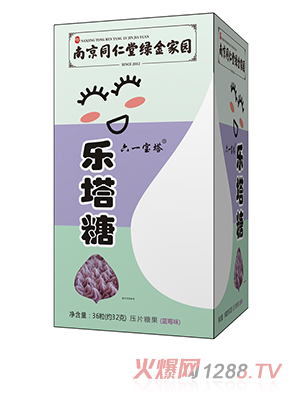 �Ͼ�ͬ���þG��҈@�����ǣ��{(l��n)ݮζ��