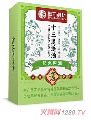 ��(gu��)ˎˎ��ʮ�����b��