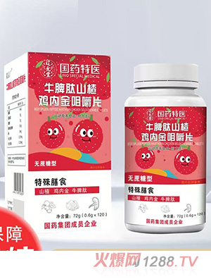 ��ˎ���t(y��)�|����ţƢ��ɽ��u��(n��i)��׽�Ƭ