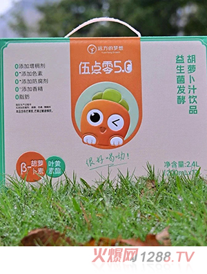 ���c���������l(f��)�ͺ��}��֭�Ʒ