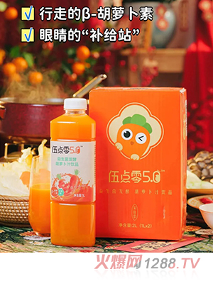 ���c���������l(f��)�ͺ��}��֭�Ʒ