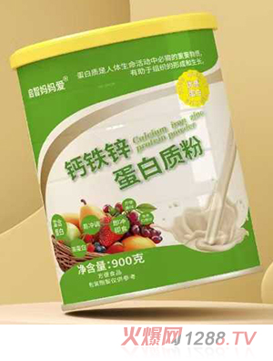 啟智媽媽愛鈣鐵鋅蛋白質粉