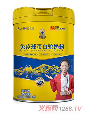 ���������򵰰���̷�