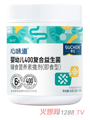 �س����׃�400��(f��)��������  (t��ng)�b