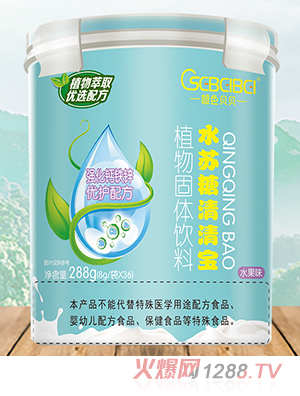 ɫؐؐˮK匚 }F\(yu)o䷽