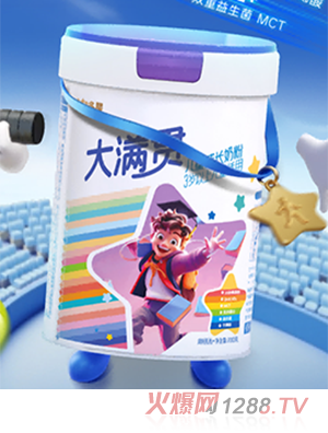 貝佳知多星大滿貫兒童成長奶粉