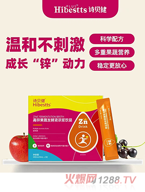 Ԋؐ�����\���߰l(f��)��Һ��{�Ʒ