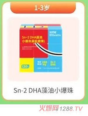 Ԋؐ��Sn-2DHA����С���� 1-3�q