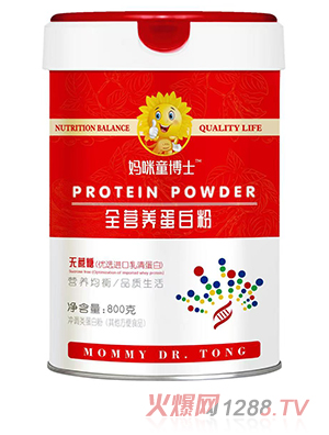 ����ͯ��ʿȫ�I�B(y��ng)���׷�