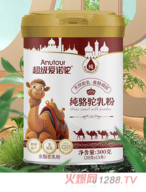 �������Z񄼃�����