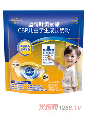 �W���{ݮ�~�S����CBP��ͯ�W(xu��)�����L�̷� 400��