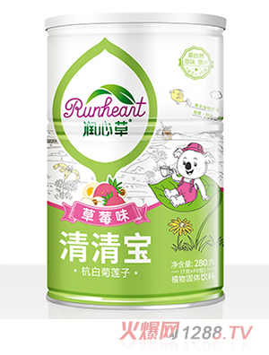 ��(r��n)�Ĳݲ�ݮζ���匚280��