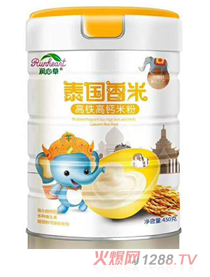 ���Ĳ�̩�����׸��F���}�׷�450��