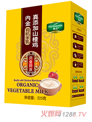 �W��������ɽ��u��(n��i)���ЙC(j��)����225�˺��b