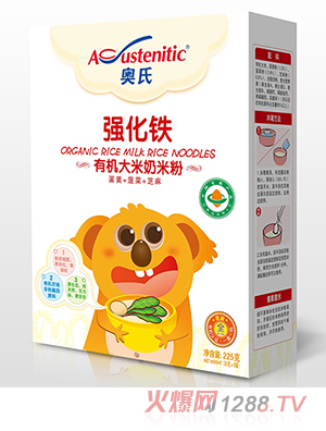 �W�Ϗ�(qi��ng)���F�ЙC(j��)�������׷�225�˺��b