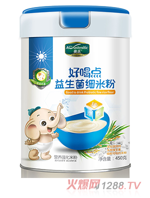 �W�Ϻú��c��������(x��)�׷�450��