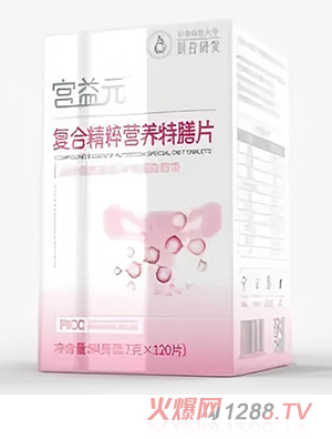 �m��Ԫ��(f��)�Ͼ���I�B(y��ng)����Ƭ