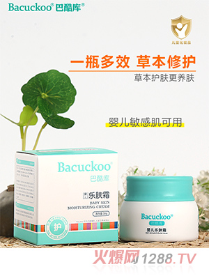 �Ϳ��(k��)�냺��(l��)�w˪30g