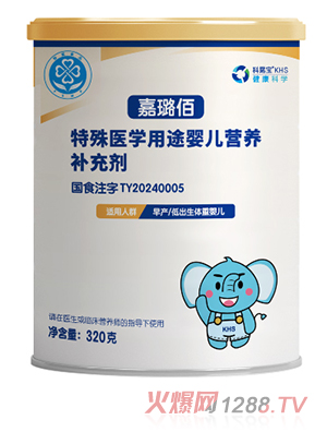 ��贰������t(y��)�W��;�냺�I�B(y��ng)�a�䄩