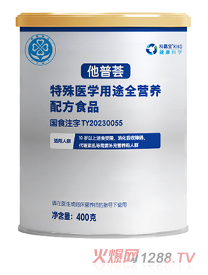 �����C�����t(y��)�W��;ȫ�I�B(y��ng)�䷽ʳƷ