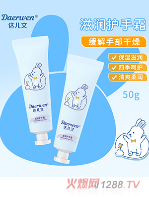 �_(d��)�����̝�(r��n)�o(h��)��˪