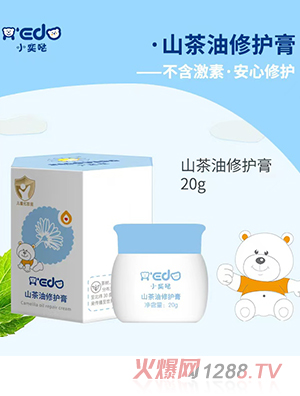 С�ȇ}ɽ�������o��