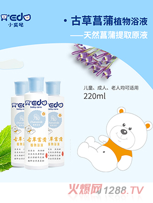 С�ȇ}�Ų�����ֲ��ԡҺ