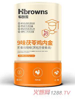 ���ʼ�9ζ�����u��(n��i)��ʳ�����