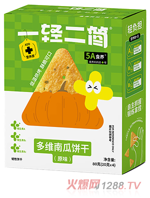 һ�p������S�Ϲ��ԭζ