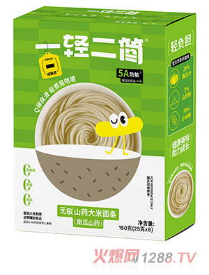 һ�p�����o��ɽˎ������l