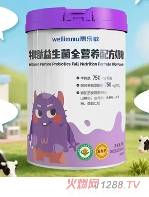 �ݘ�(l��)��ţƢ��������ȫ�I(y��ng)�B(y��ng)�䷽�̷�